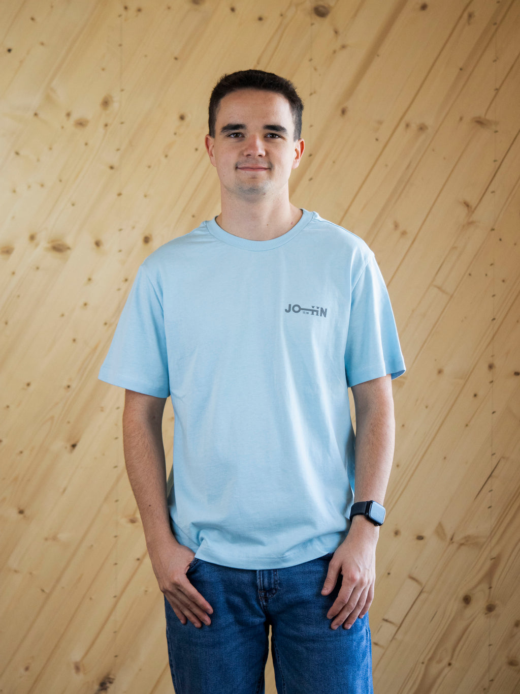 T-Shirt - NOT FROM THIS WORLD - Unisex